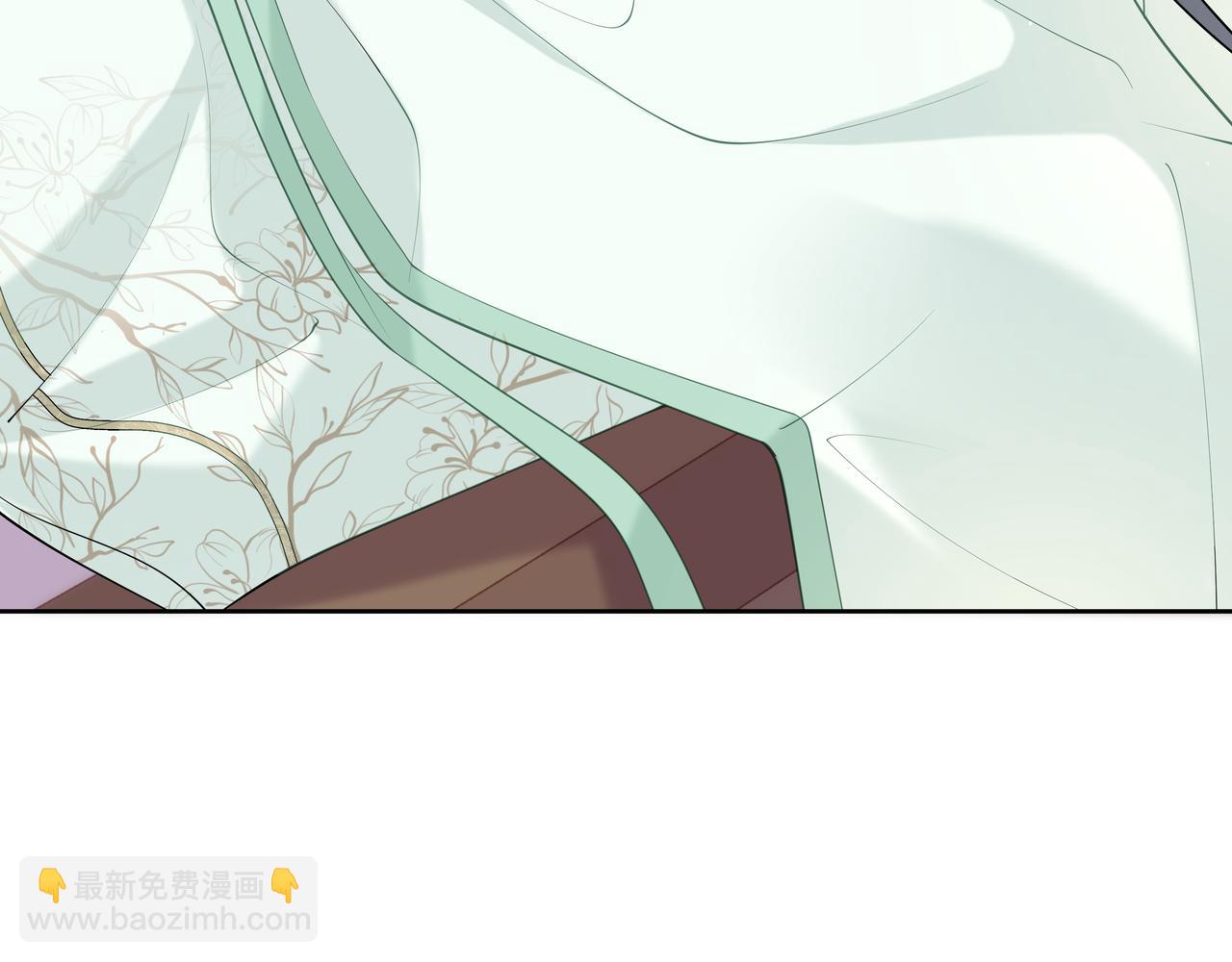 任務失敗就要談戀愛 - 第44話 我只要你(2/3) - 7