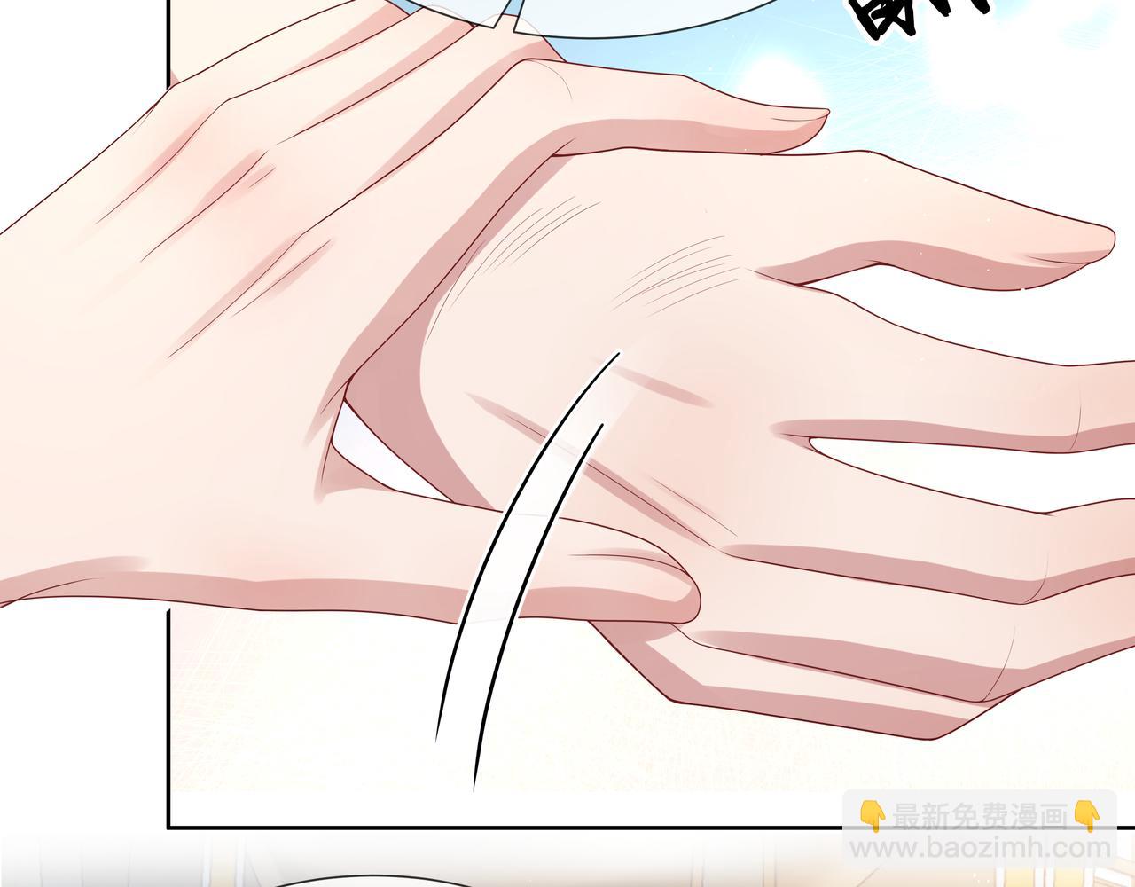 任務失敗就要談戀愛 - 第44話 我只要你(2/3) - 4