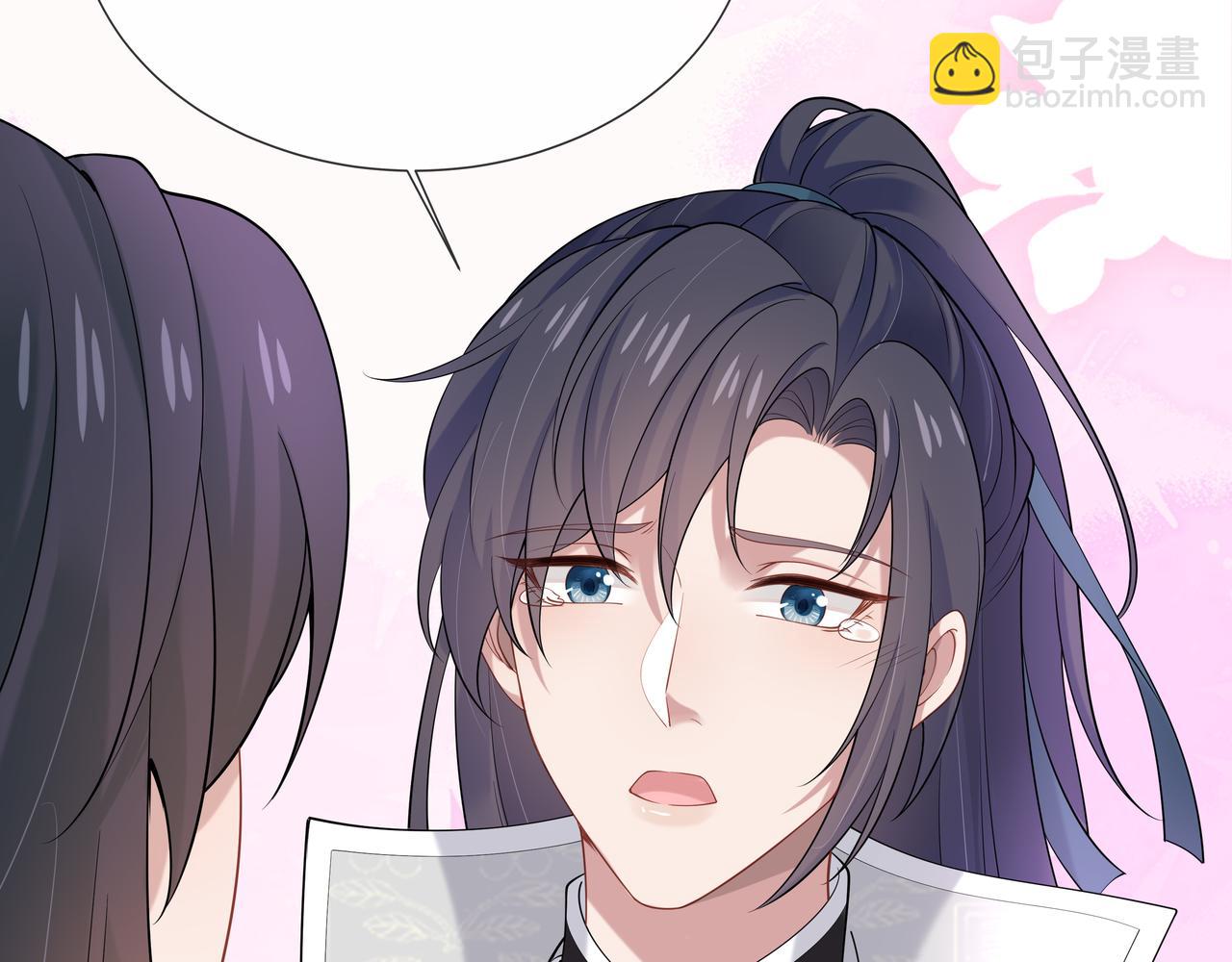 任務失敗就要談戀愛 - 第44話 我只要你(2/3) - 3