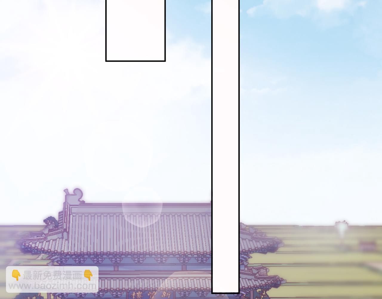 任務失敗就要談戀愛 - 第44話 我只要你(2/3) - 7