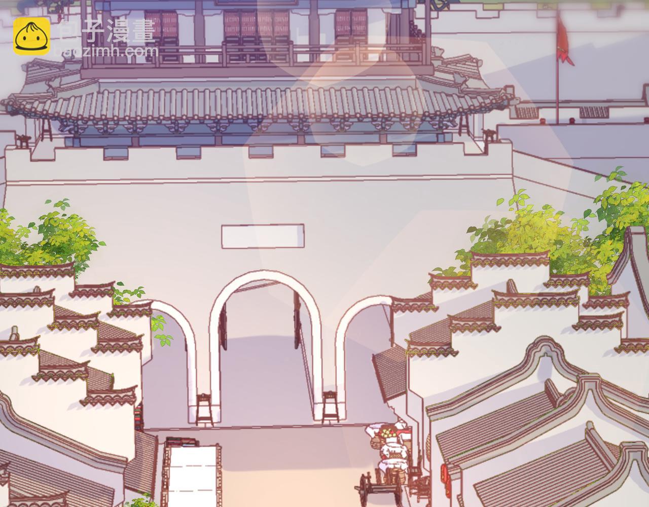 任務失敗就要談戀愛 - 第44話 我只要你(2/3) - 8