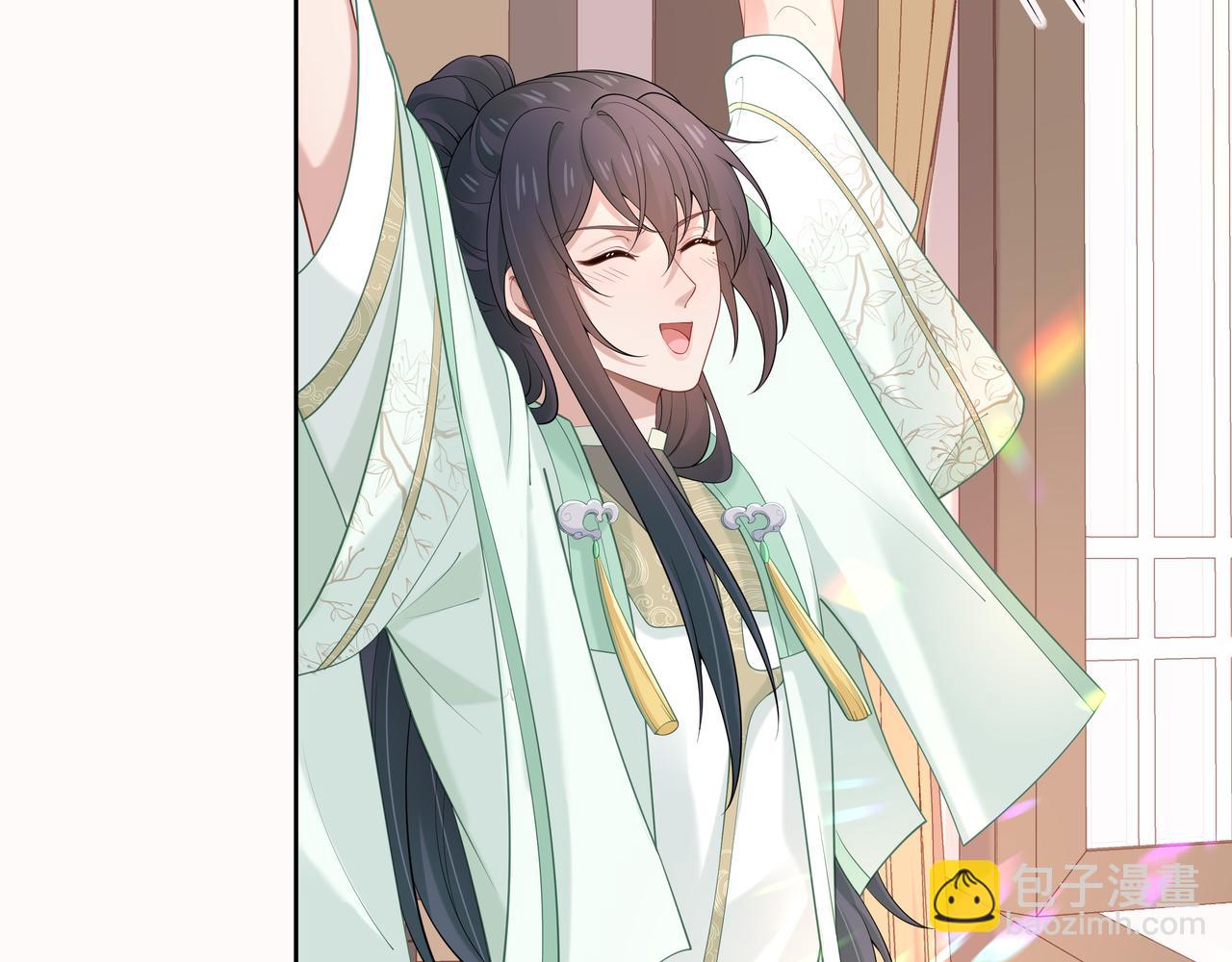 任務失敗就要談戀愛 - 第44話 我只要你(2/3) - 3