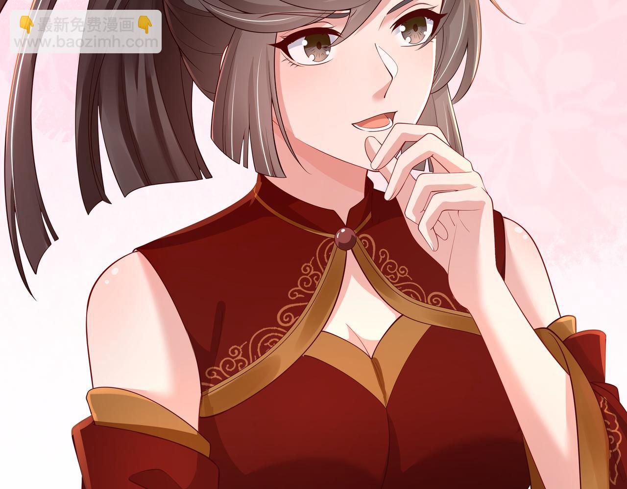 任務失敗就要談戀愛 - 第46話 魔尊迴歸！(1/3) - 3