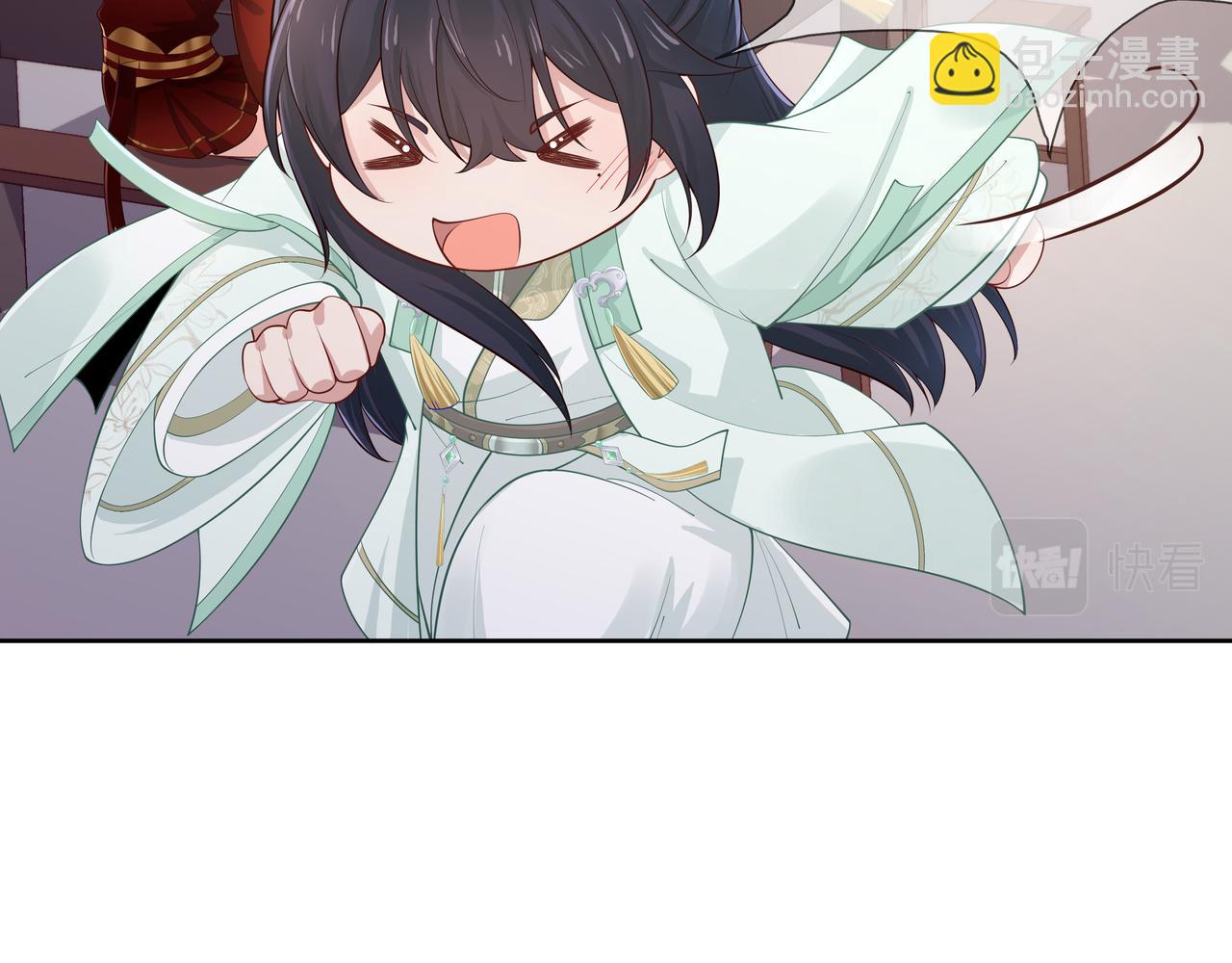 任務失敗就要談戀愛 - 第46話 魔尊迴歸！(2/3) - 3