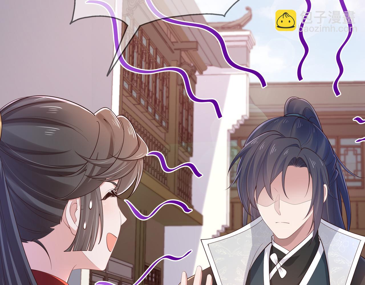 任務失敗就要談戀愛 - 第46話 魔尊迴歸！(2/3) - 7