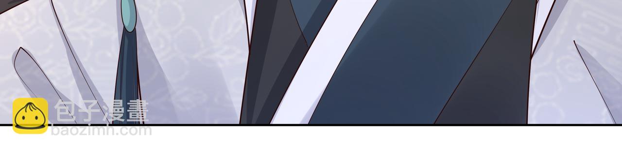 任務失敗就要談戀愛 - 第46話 魔尊迴歸！(2/3) - 3