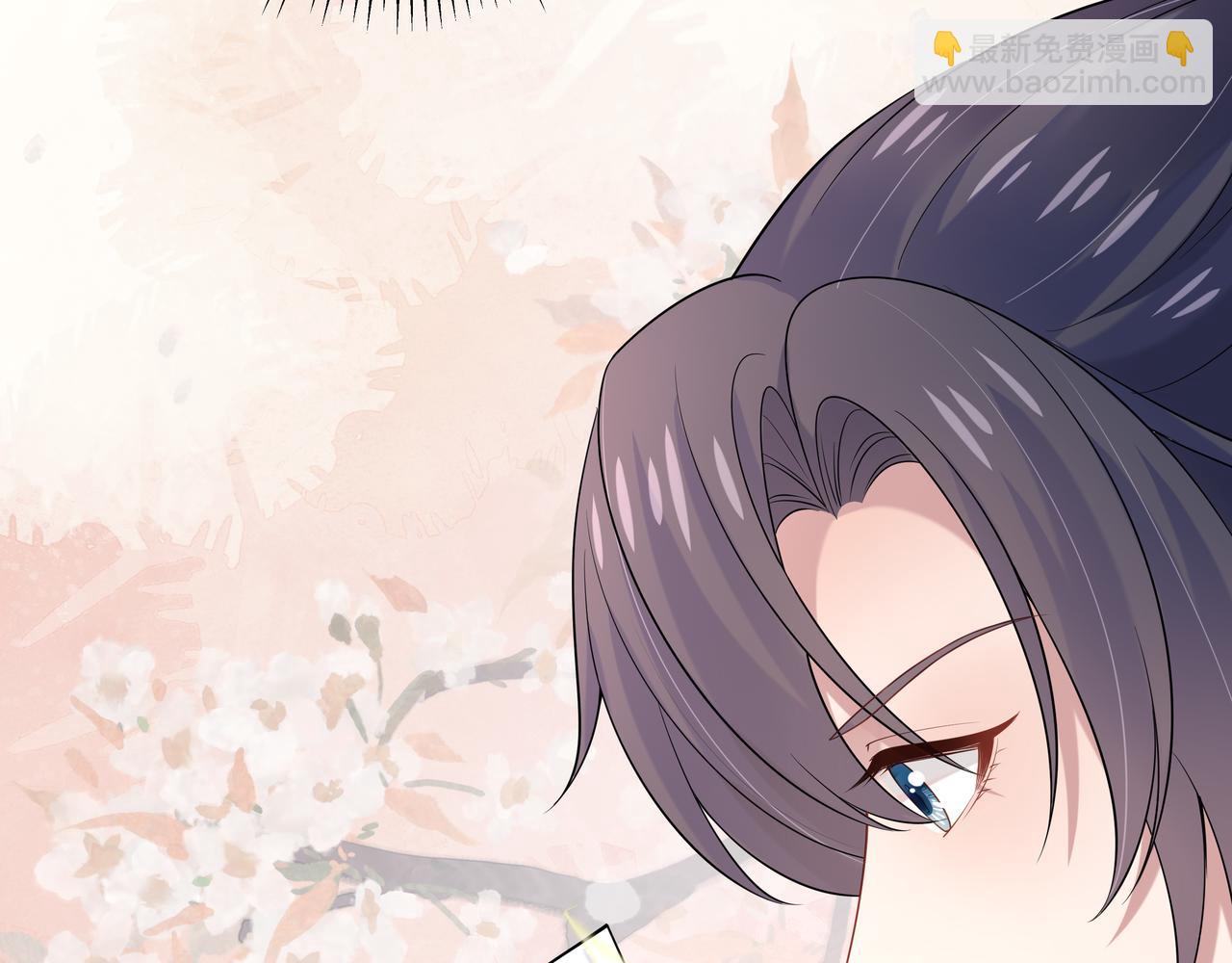 任務失敗就要談戀愛 - 第46話 魔尊迴歸！(2/3) - 4