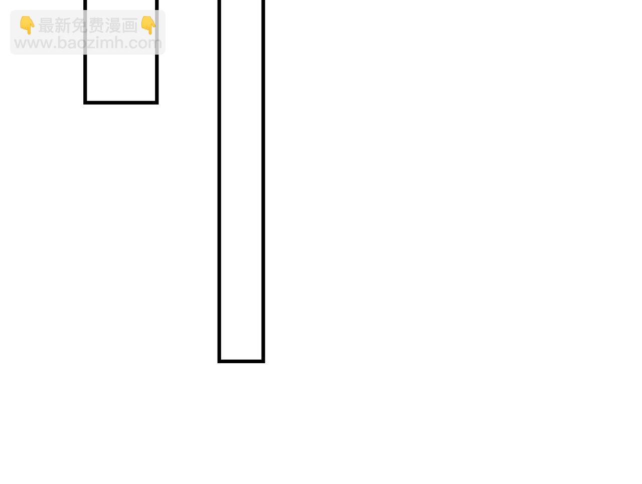 任務失敗就要談戀愛 - 第46話 魔尊迴歸！(2/3) - 4