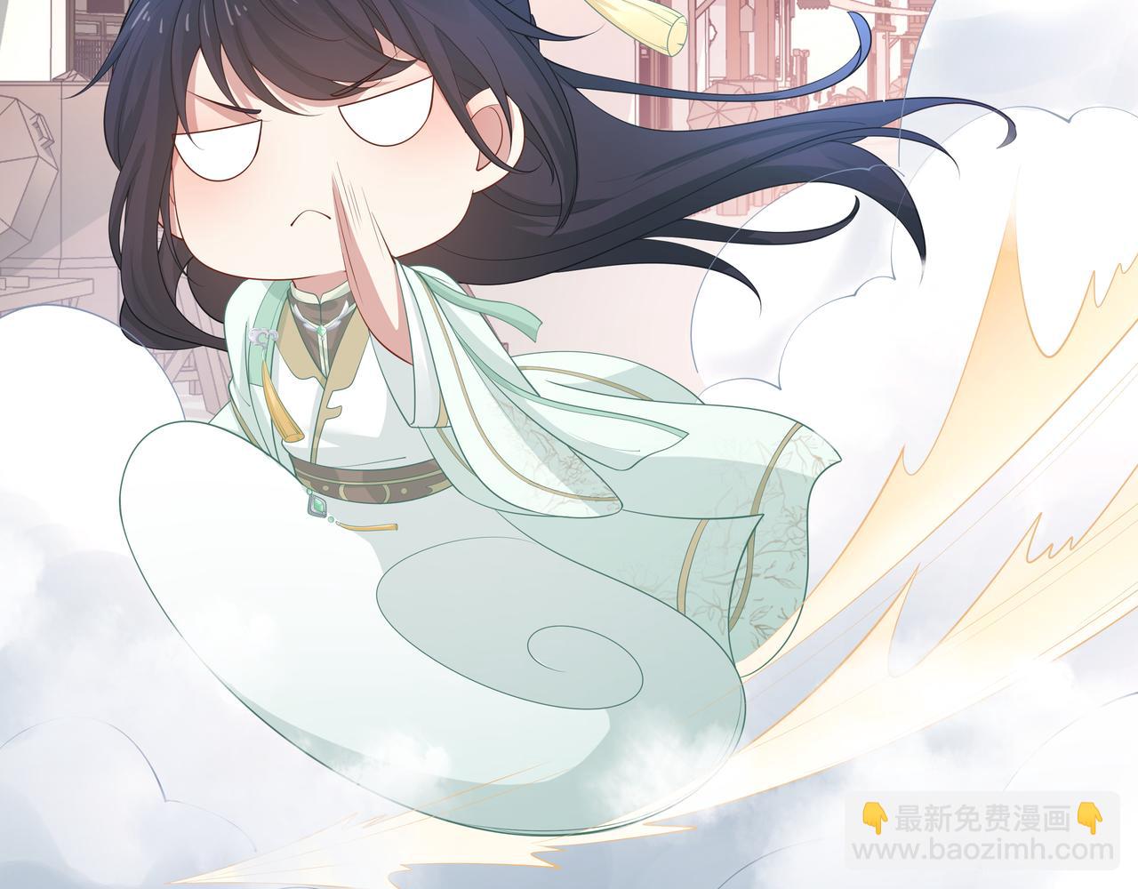 任務失敗就要談戀愛 - 第46話 魔尊迴歸！(2/3) - 6