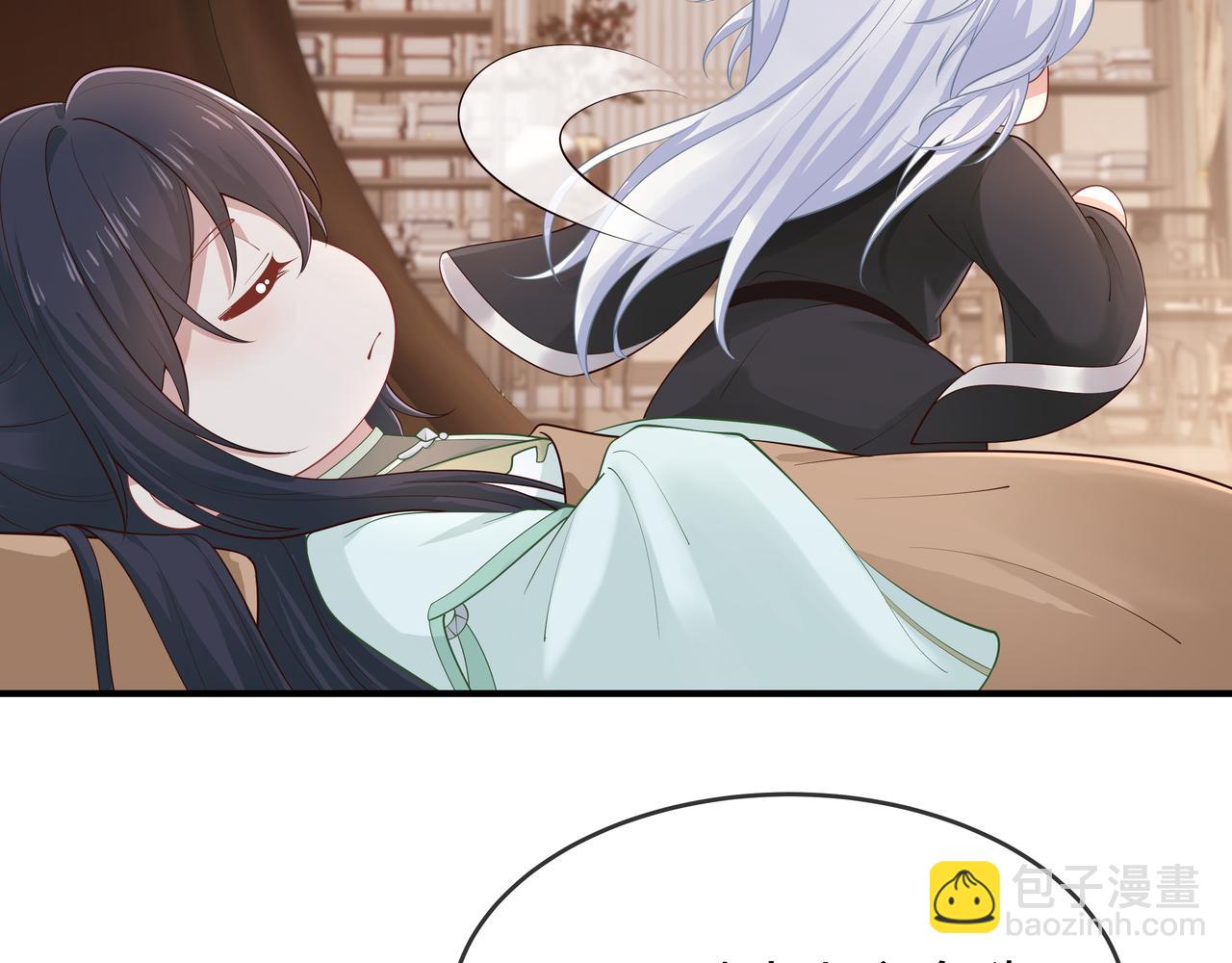 任務失敗就要談戀愛 - 第46話 魔尊迴歸！(2/3) - 3