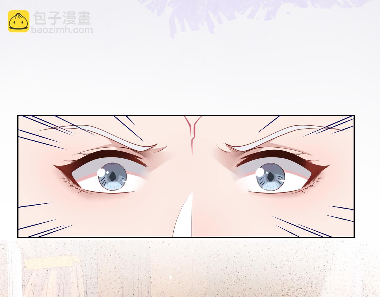 任務失敗就要談戀愛 - 第48話 我們是戀人？(1/3) - 4