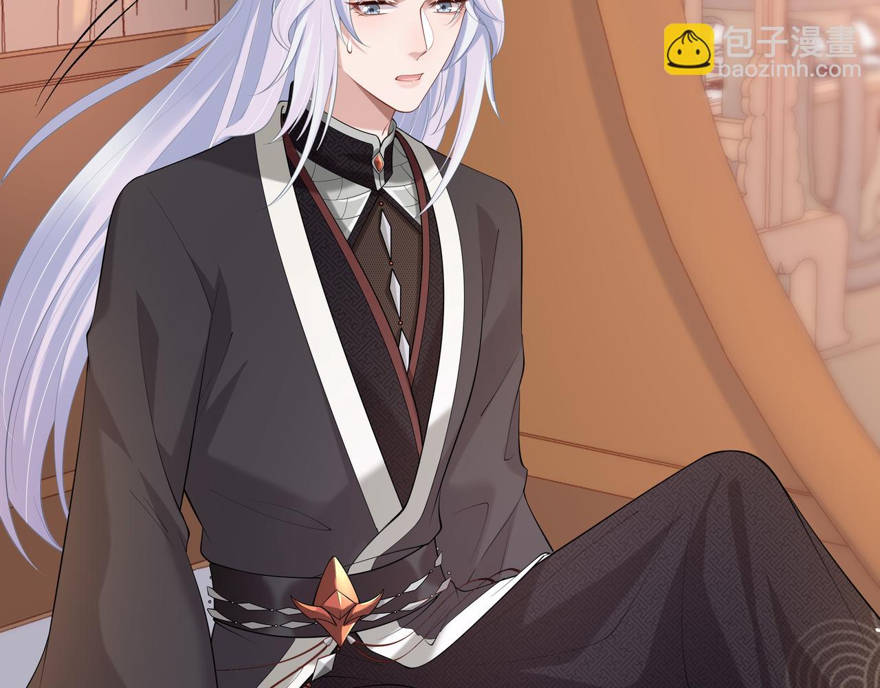 任務失敗就要談戀愛 - 第48話 我們是戀人？(1/3) - 6