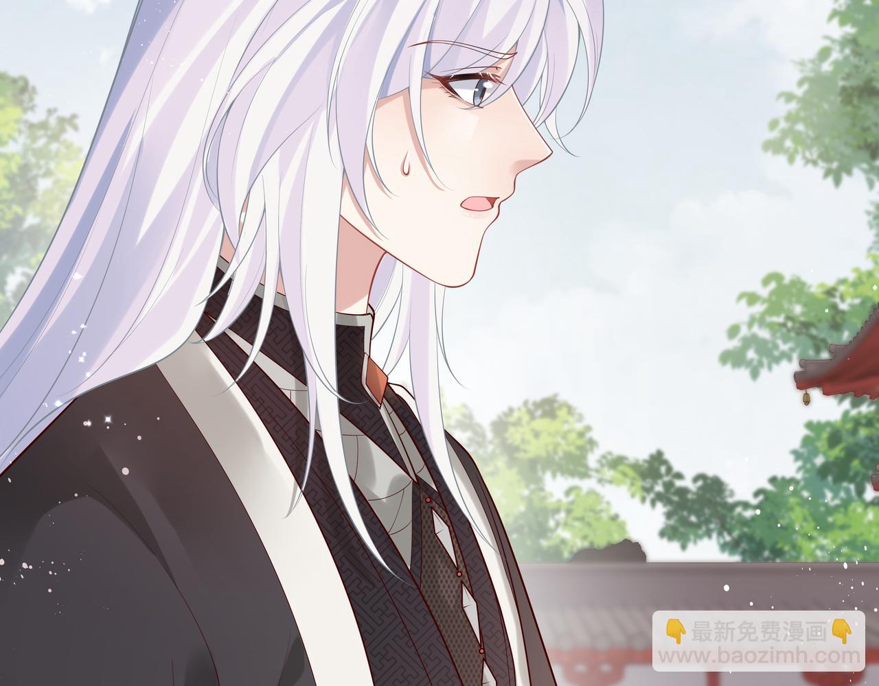 任務失敗就要談戀愛 - 第48話 我們是戀人？(1/3) - 4