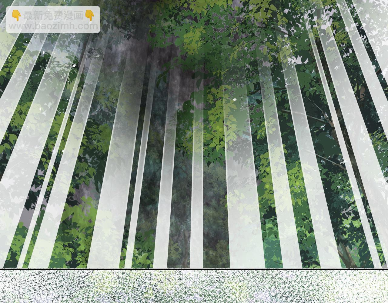 任務失敗就要談戀愛 - 第48話 我們是戀人？(1/3) - 3