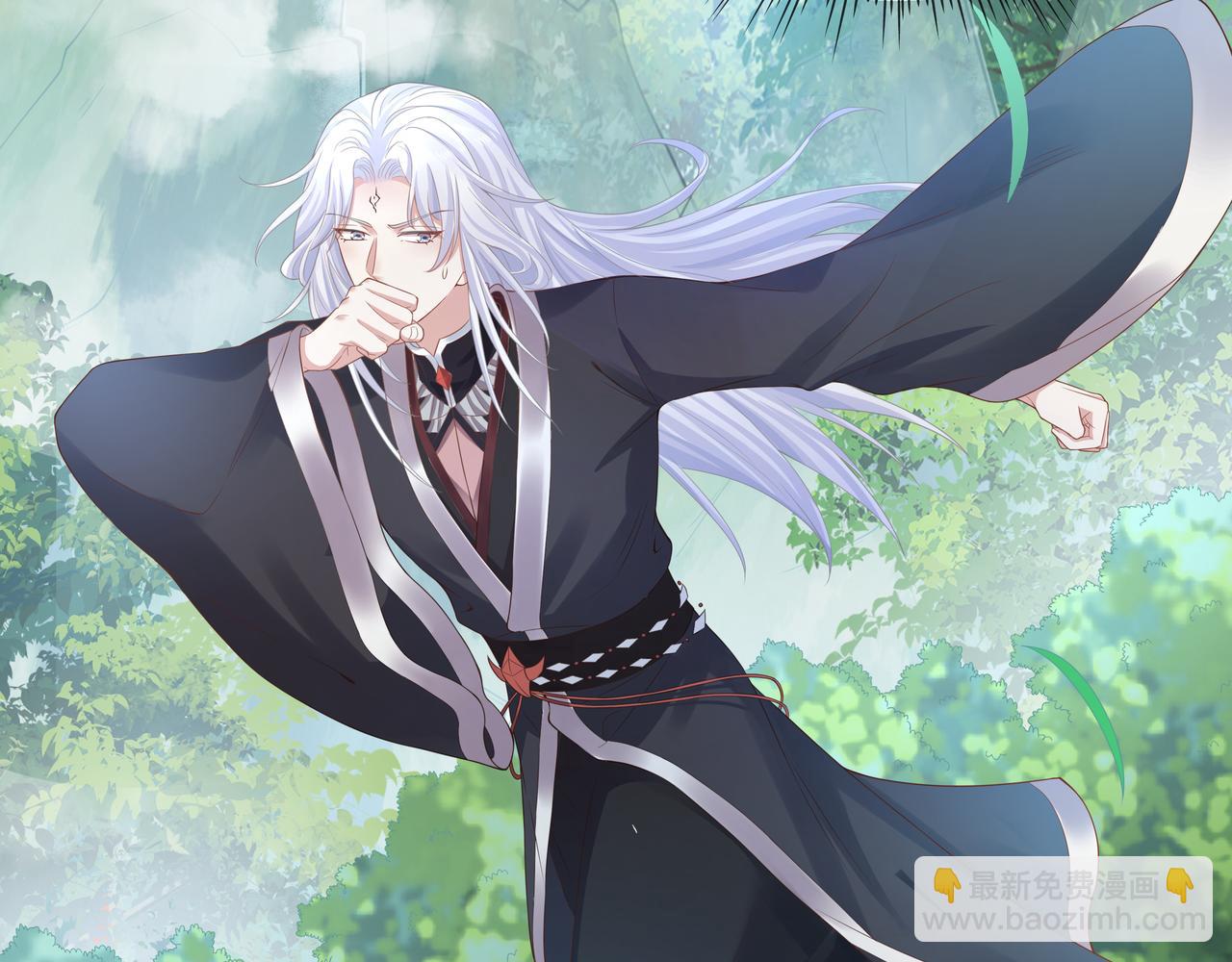 任務失敗就要談戀愛 - 第48話 我們是戀人？(1/3) - 5