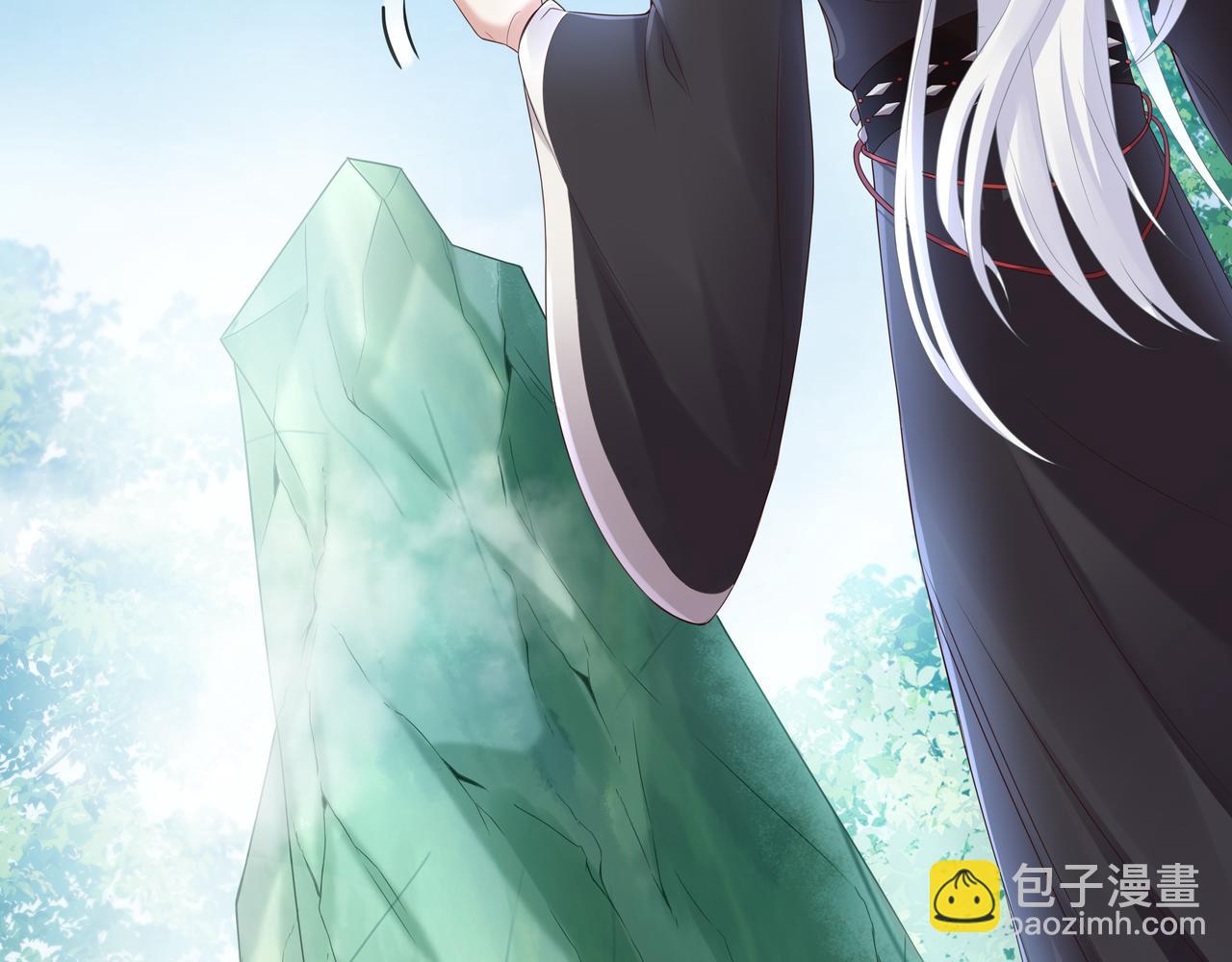 任務失敗就要談戀愛 - 第48話 我們是戀人？(1/3) - 2