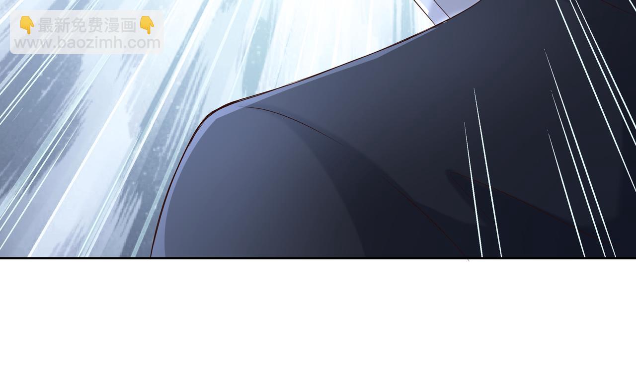 任務失敗就要談戀愛 - 第48話 我們是戀人？(1/3) - 6