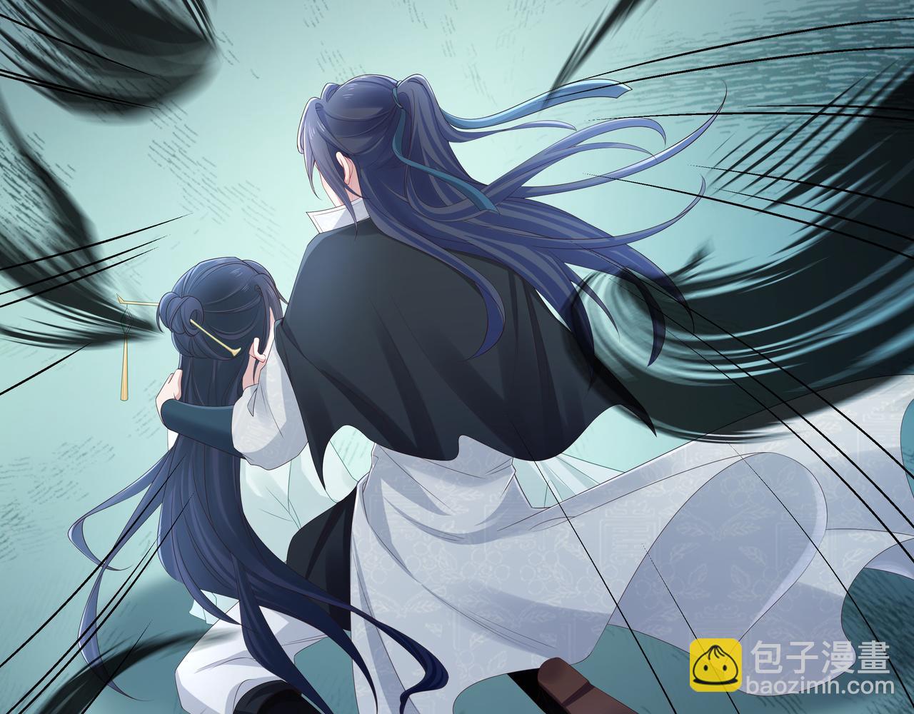 任務失敗就要談戀愛 - 第48話 我們是戀人？(1/3) - 8