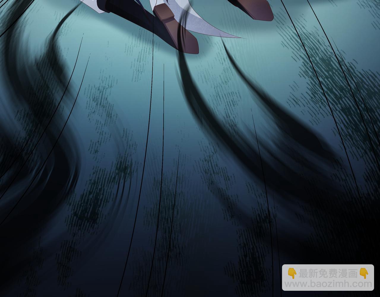 任務失敗就要談戀愛 - 第48話 我們是戀人？(1/3) - 1