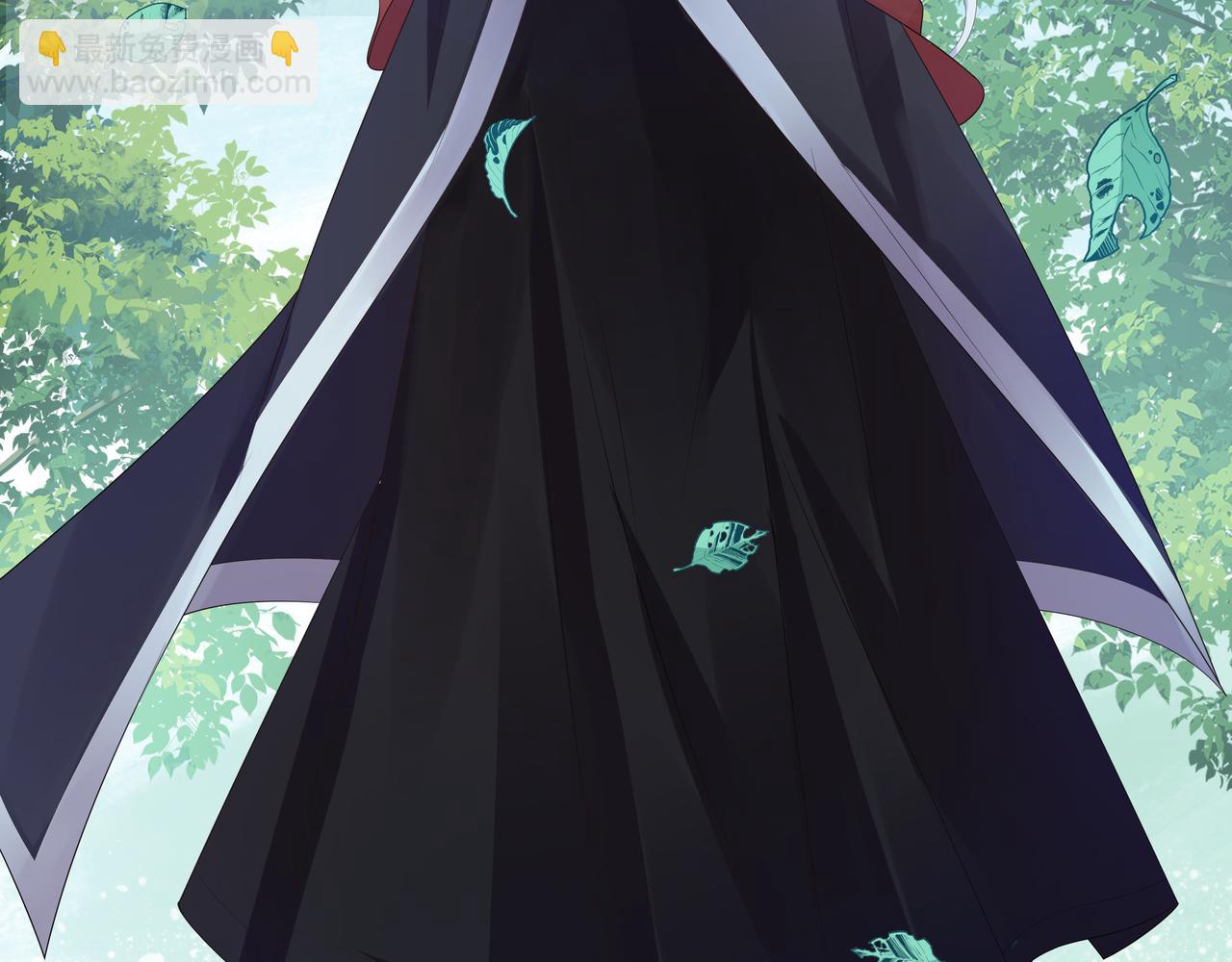 任務失敗就要談戀愛 - 第48話 我們是戀人？(2/3) - 2