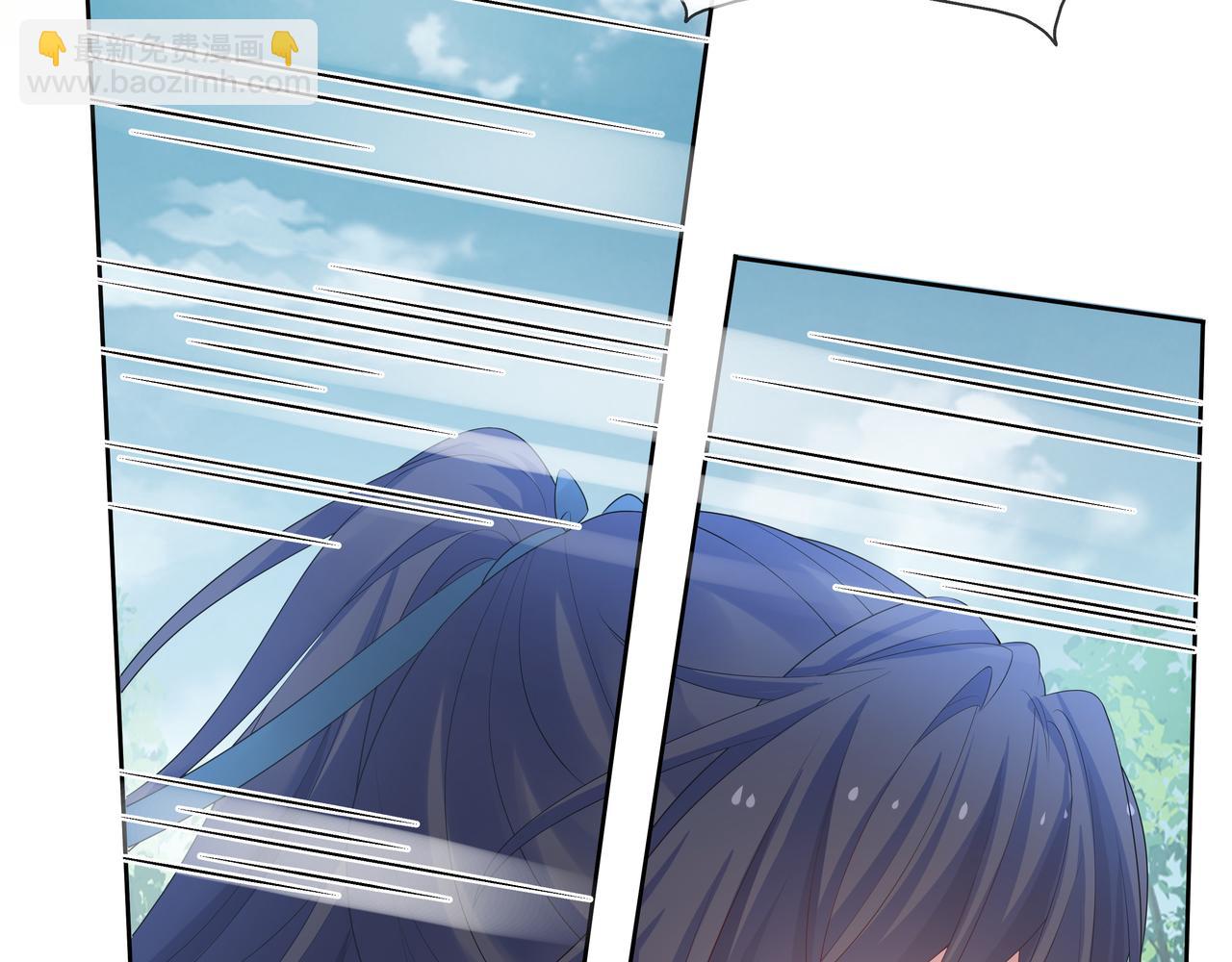 任務失敗就要談戀愛 - 第48話 我們是戀人？(2/3) - 4