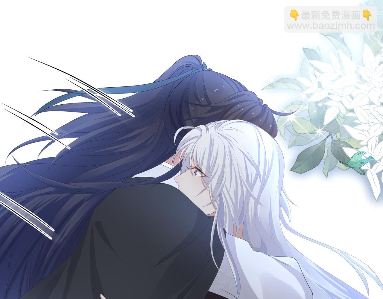 任務失敗就要談戀愛 - 第48話 我們是戀人？(2/3) - 6