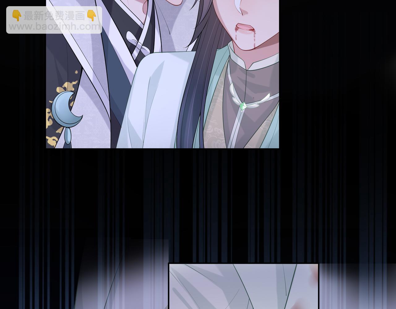 任務失敗就要談戀愛 - 第48話 我們是戀人？(1/3) - 7