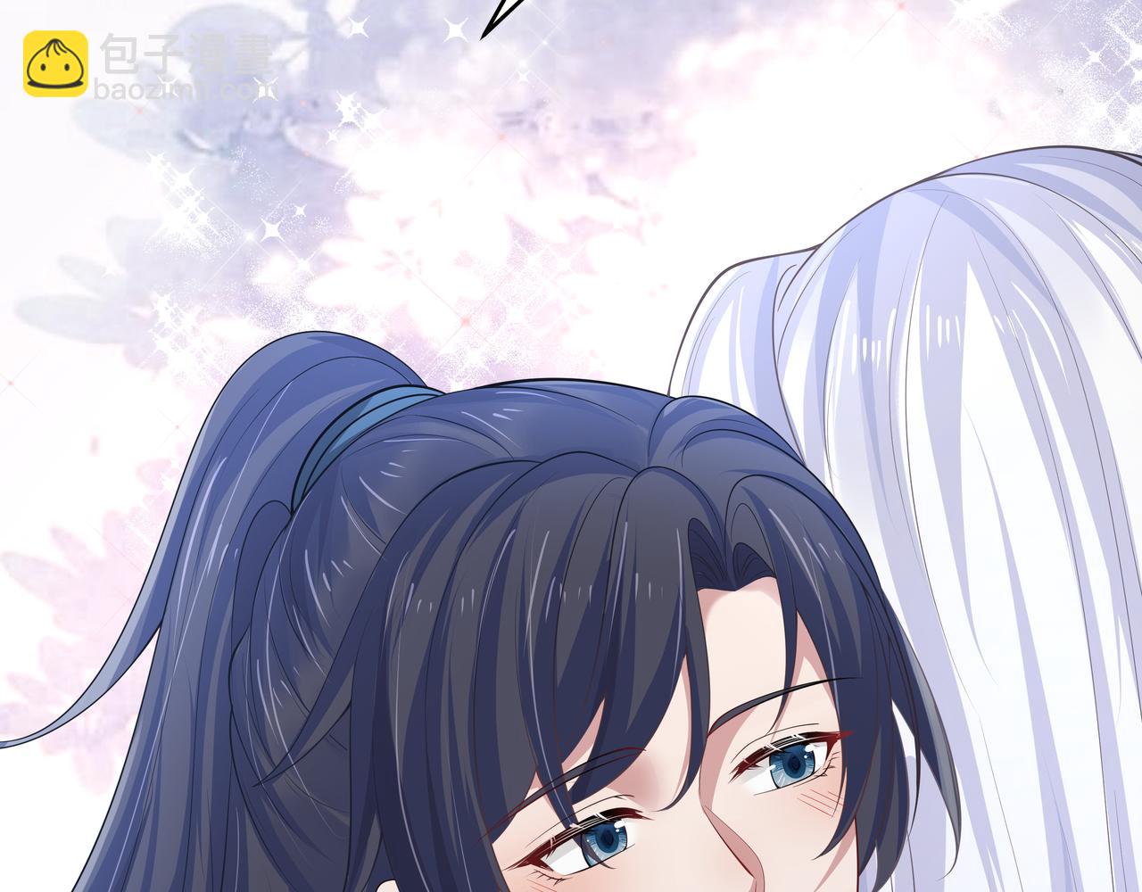 任務失敗就要談戀愛 - 第48話 我們是戀人？(2/3) - 3