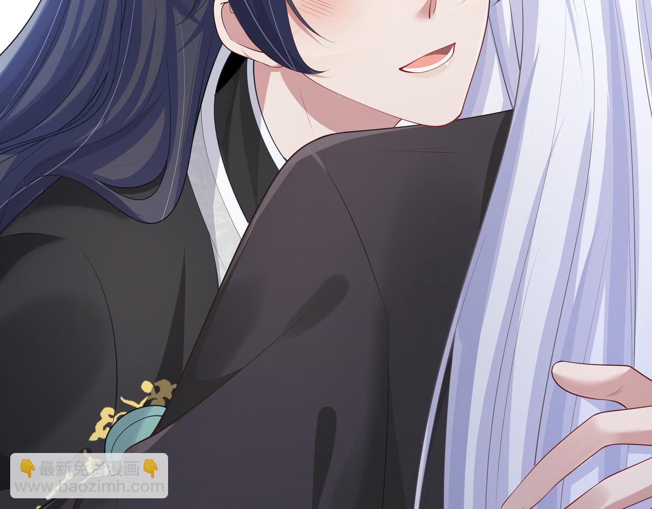 任務失敗就要談戀愛 - 第48話 我們是戀人？(2/3) - 4