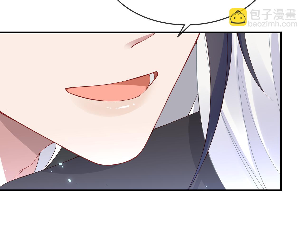 任務失敗就要談戀愛 - 第48話 我們是戀人？(2/3) - 2