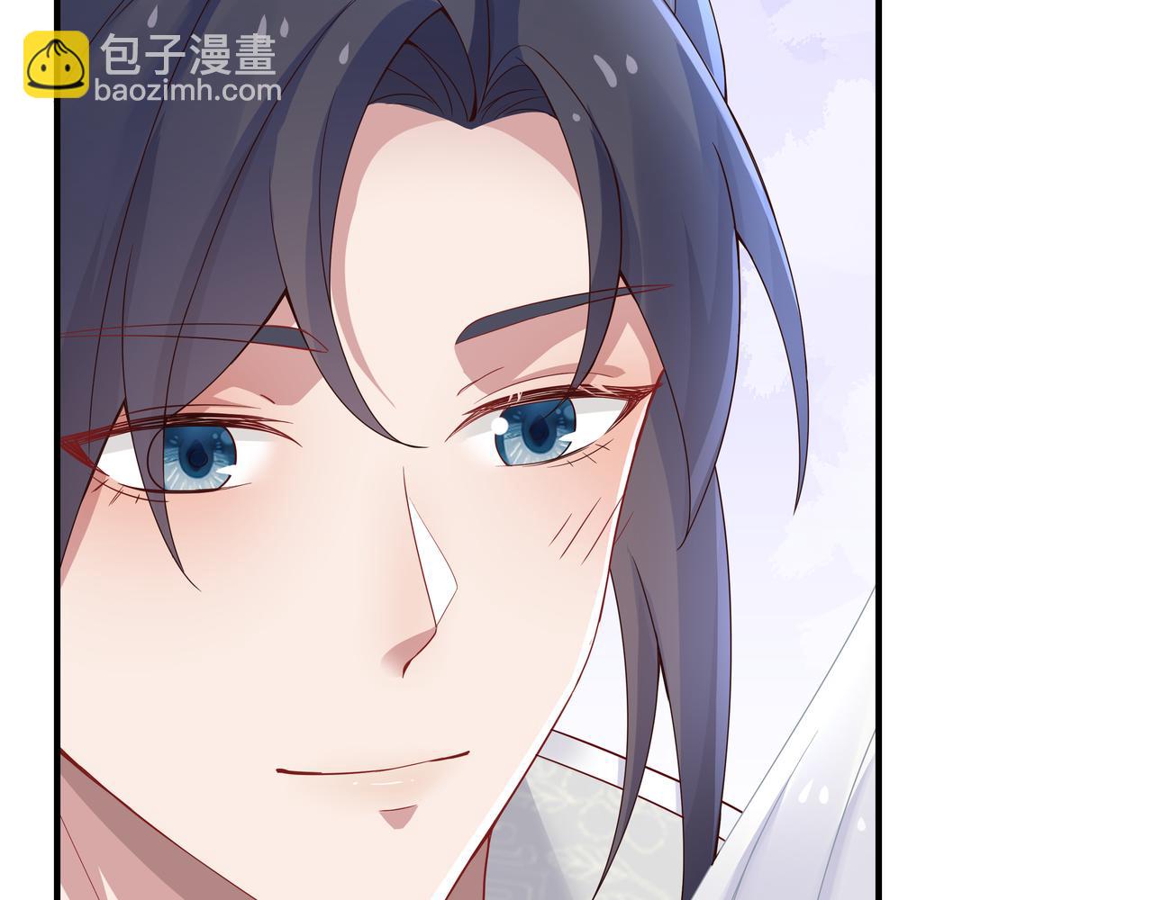 任務失敗就要談戀愛 - 第48話 我們是戀人？(2/3) - 2