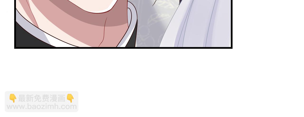 任務失敗就要談戀愛 - 第48話 我們是戀人？(2/3) - 3