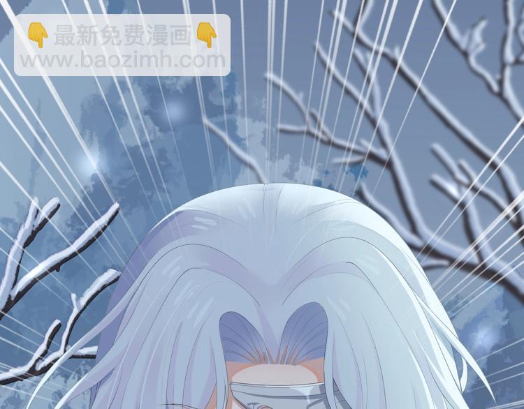 任務失敗就要談戀愛 - 第4話  反派之怒(3/3) - 4