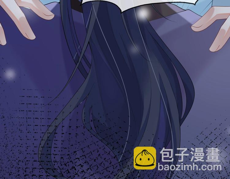 任務失敗就要談戀愛 - 第4話  反派之怒(3/3) - 3