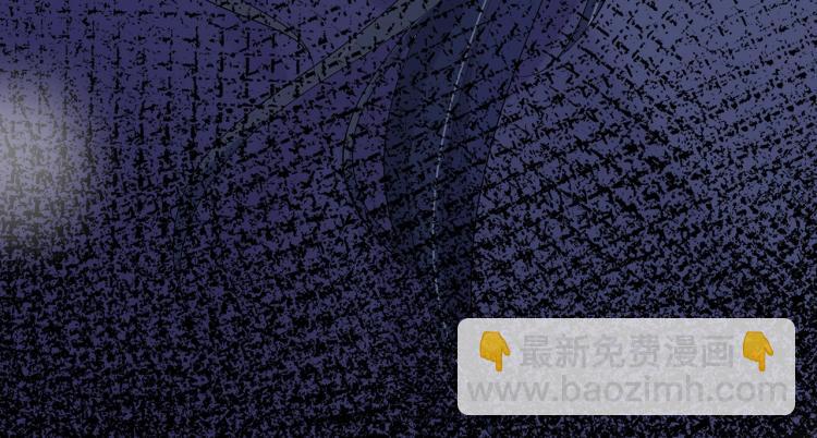 任務失敗就要談戀愛 - 第4話  反派之怒(3/3) - 4