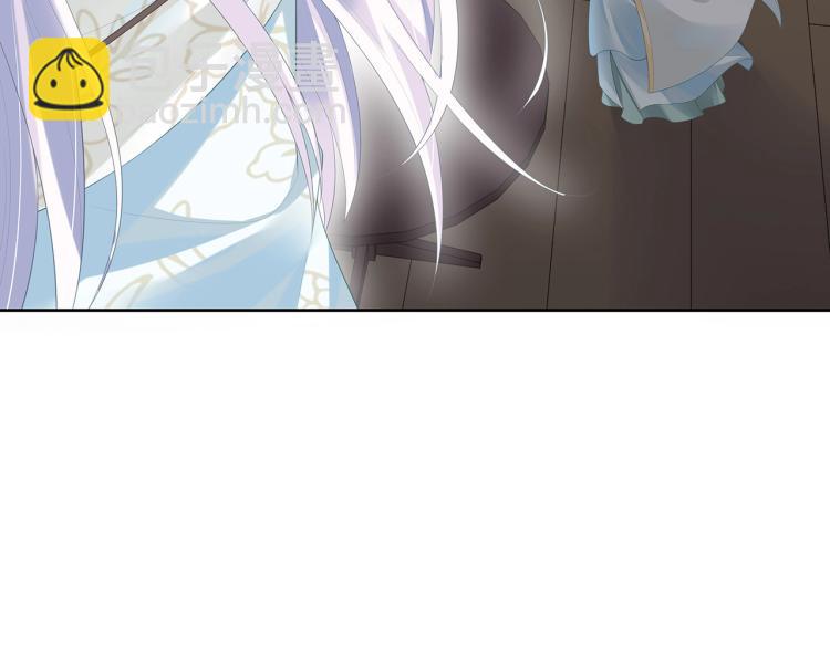 任務失敗就要談戀愛 - 第4話  反派之怒(2/3) - 3