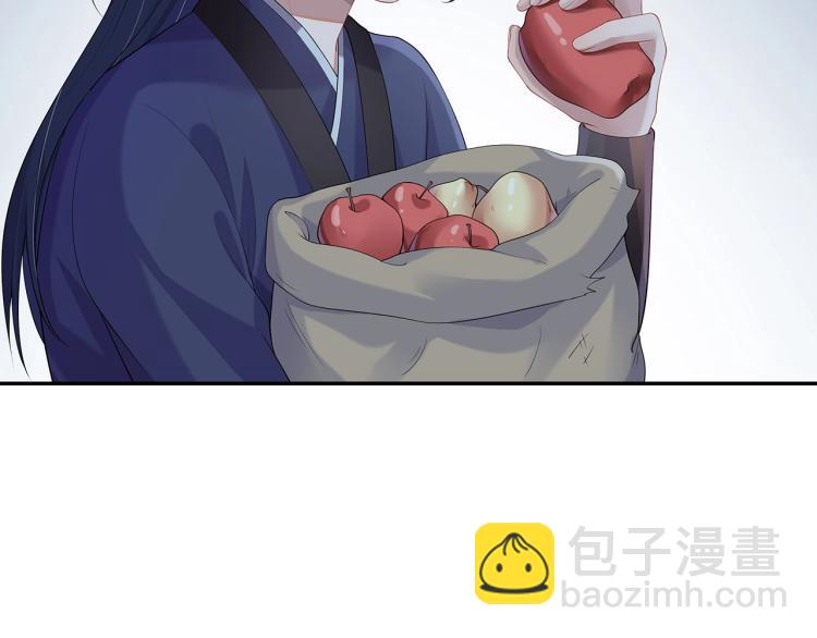 任務失敗就要談戀愛 - 第4話  反派之怒(2/3) - 2