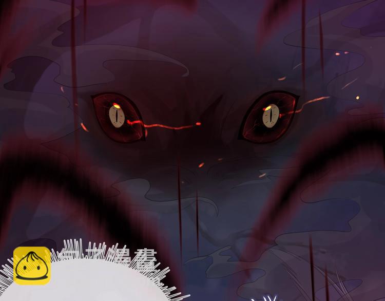 任務失敗就要談戀愛 - 第4話  反派之怒(2/3) - 7