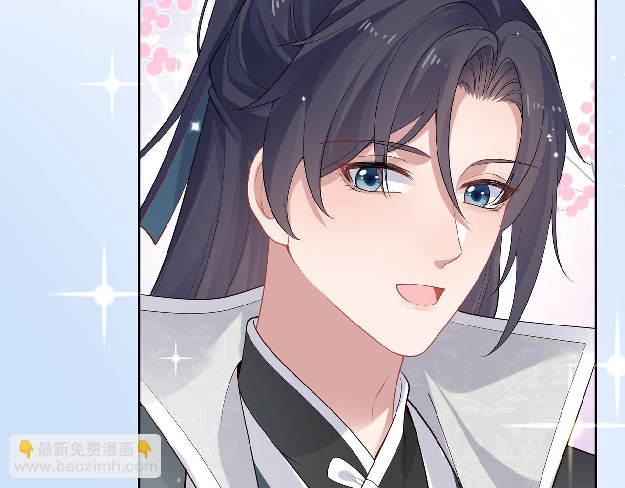 任務失敗就要談戀愛 - 第50話 他怎麼精力這麼旺盛？！(1/3) - 5