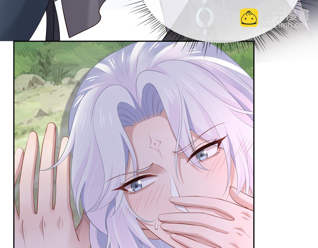 任務失敗就要談戀愛 - 第50話 他怎麼精力這麼旺盛？！(1/3) - 3