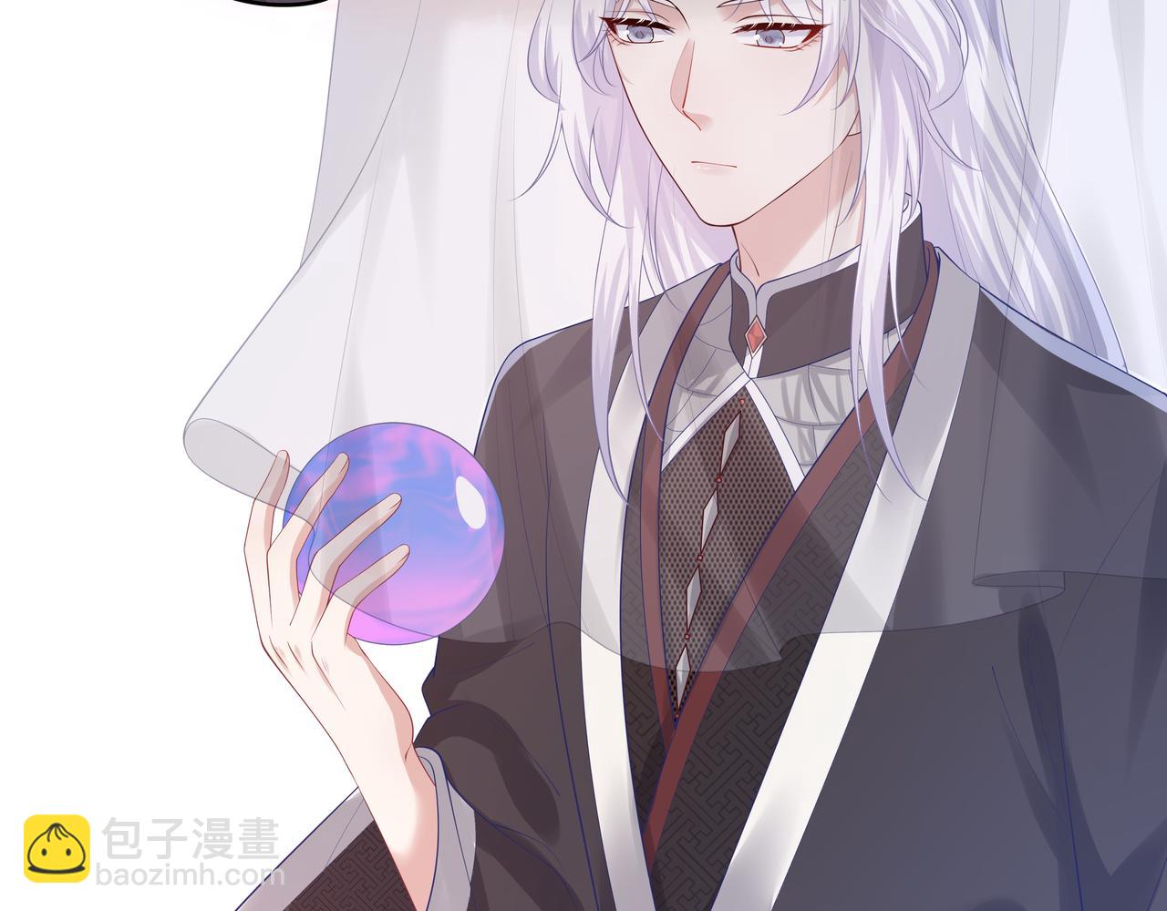 任務失敗就要談戀愛 - 第50話 他怎麼精力這麼旺盛？！(1/3) - 8