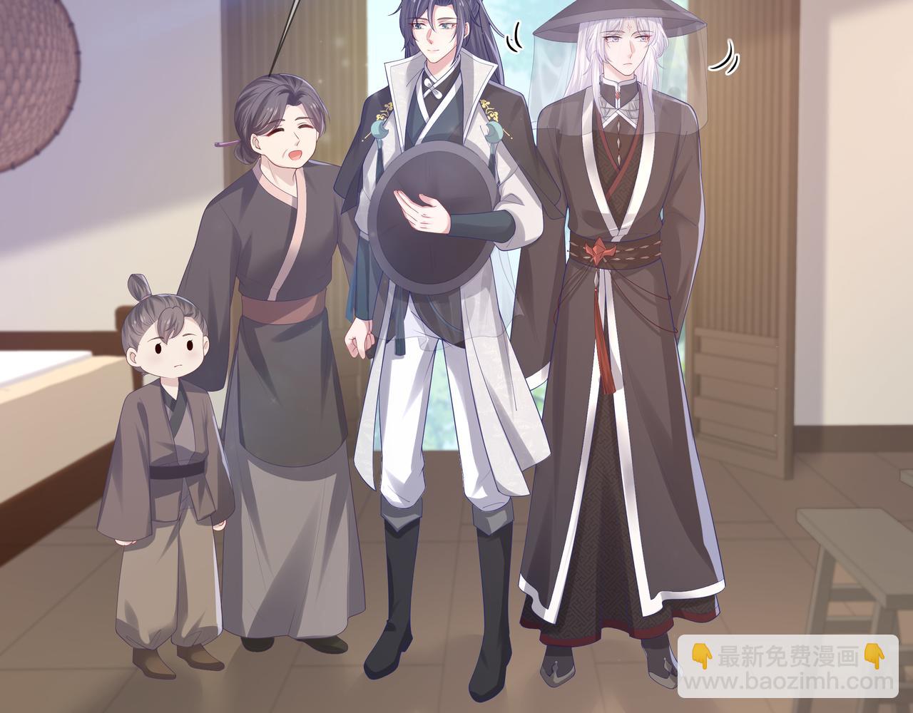 任務失敗就要談戀愛 - 第50話 他怎麼精力這麼旺盛？！(1/3) - 8