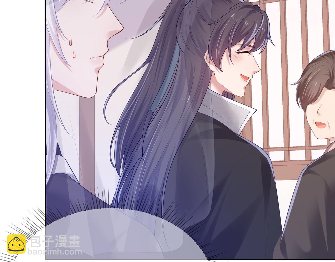 任務失敗就要談戀愛 - 第50話 他怎麼精力這麼旺盛？！(1/3) - 2