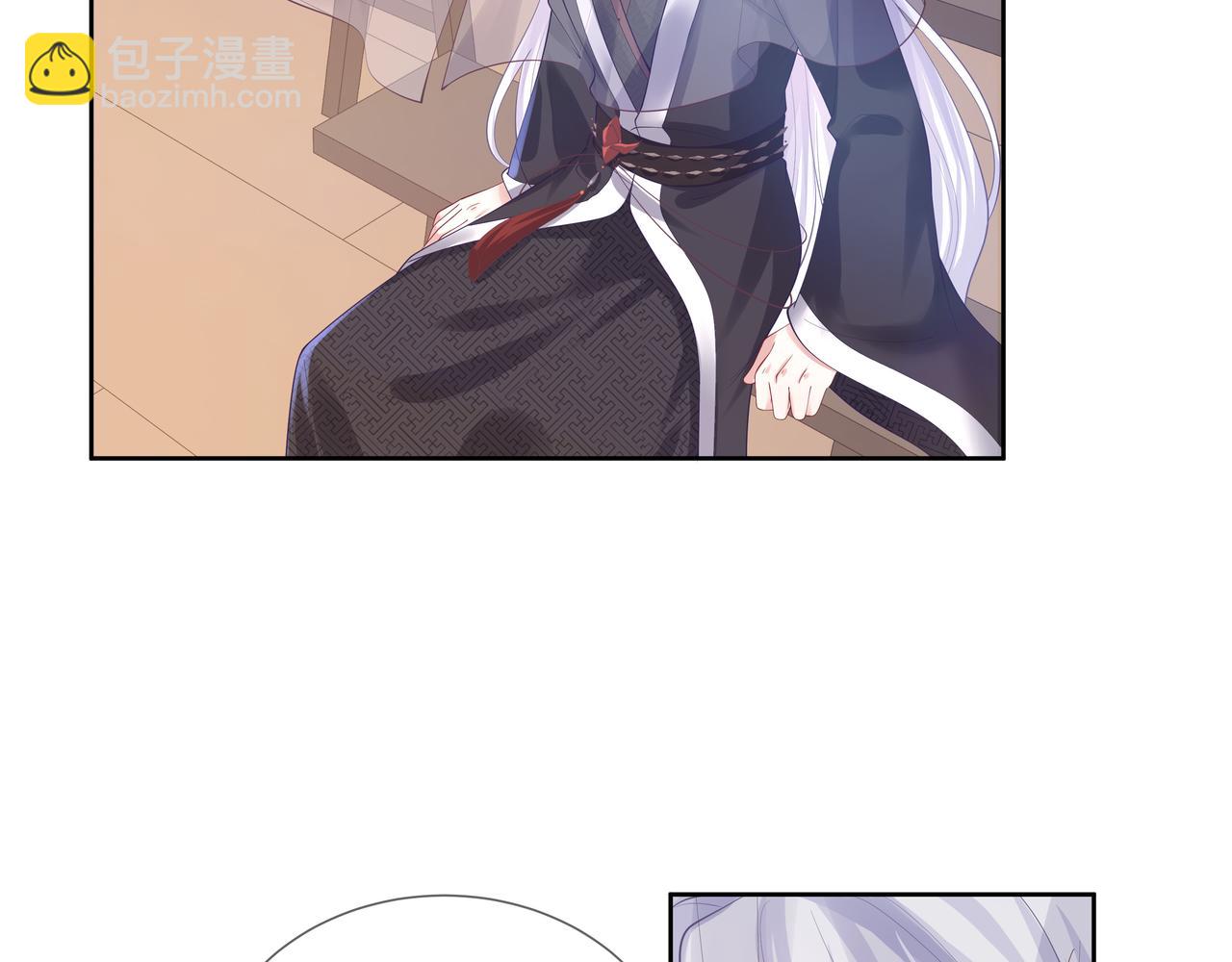 任務失敗就要談戀愛 - 第50話 他怎麼精力這麼旺盛？！(1/3) - 5