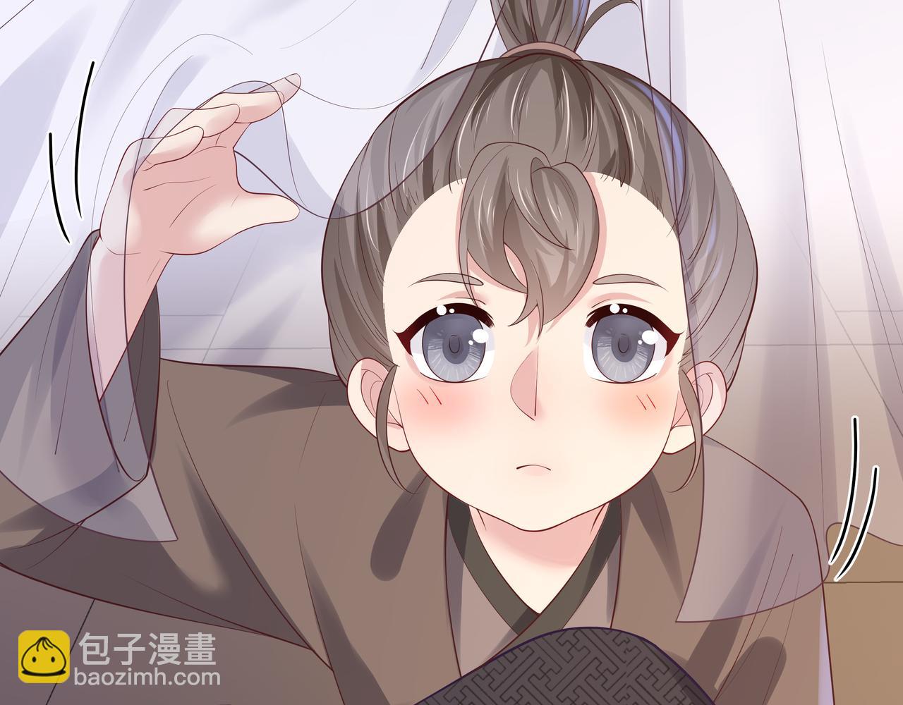 任務失敗就要談戀愛 - 第50話 他怎麼精力這麼旺盛？！(1/3) - 7