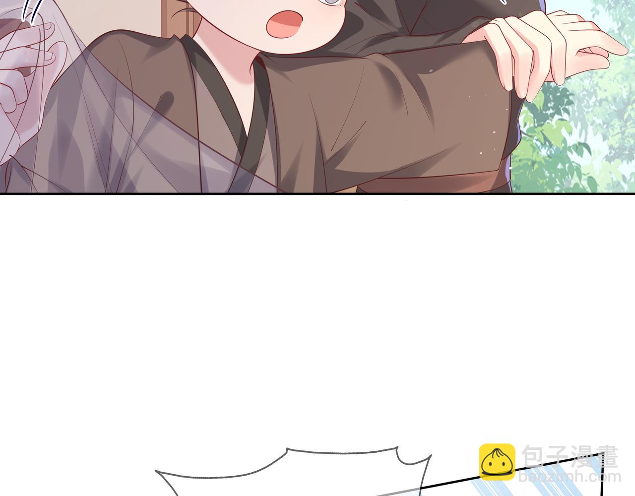 任務失敗就要談戀愛 - 第50話 他怎麼精力這麼旺盛？！(2/3) - 5