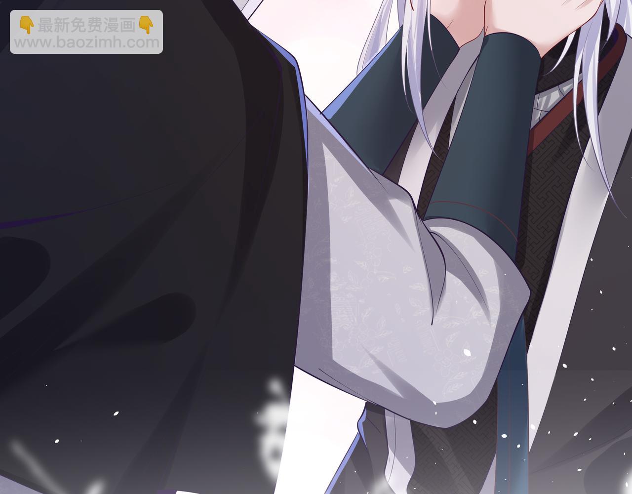 任務失敗就要談戀愛 - 第50話 他怎麼精力這麼旺盛？！(2/3) - 2