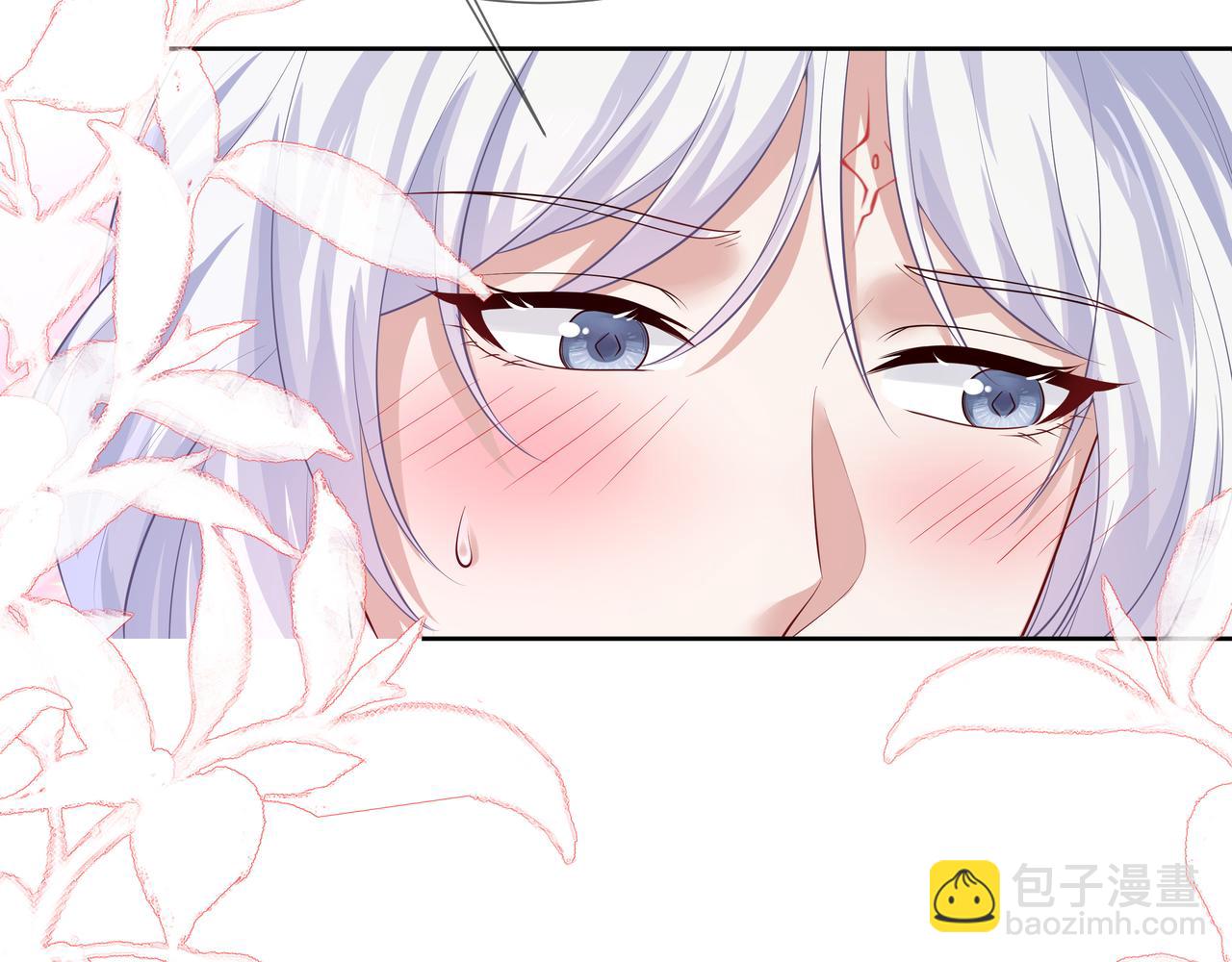 任務失敗就要談戀愛 - 第50話 他怎麼精力這麼旺盛？！(2/3) - 4