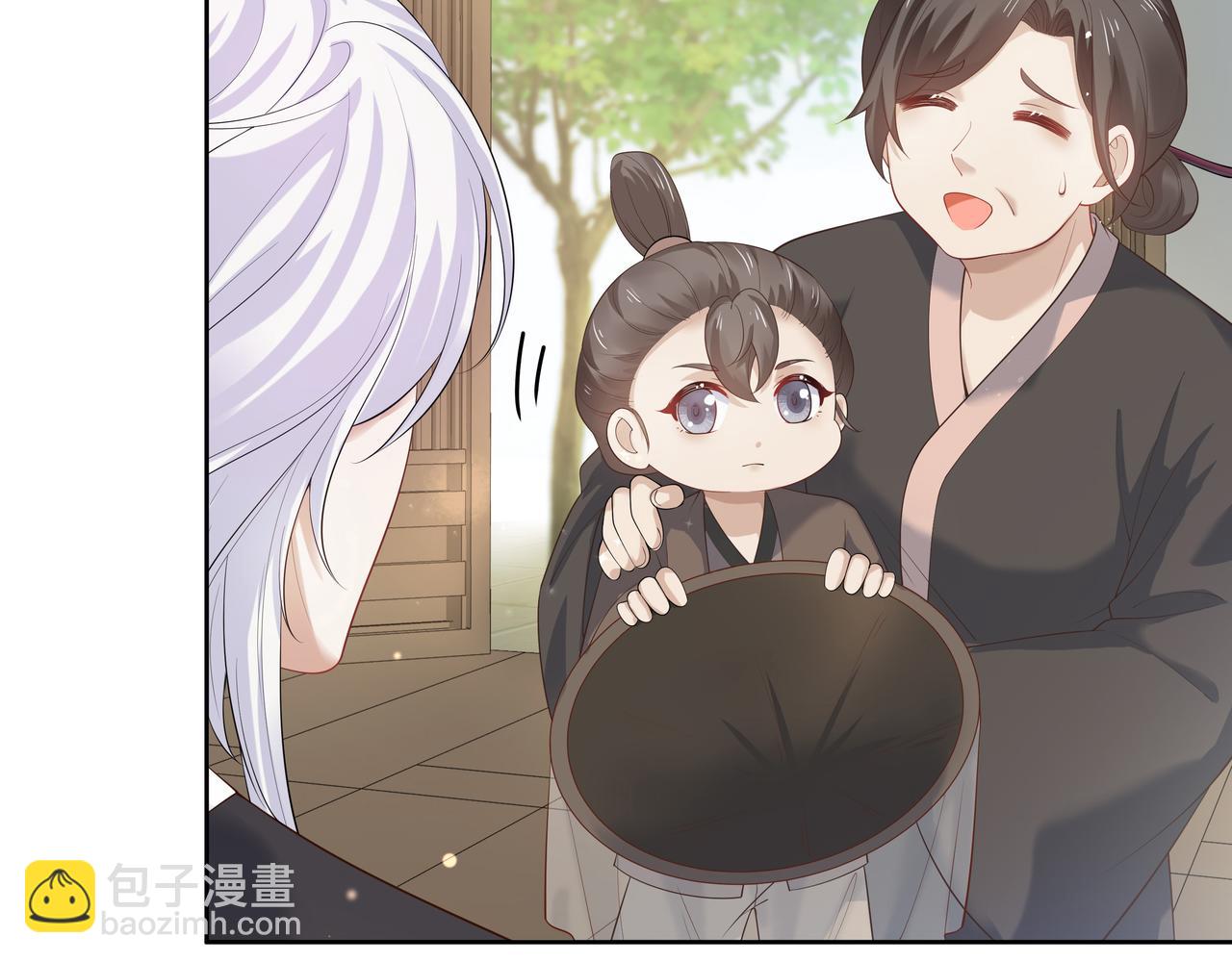 任務失敗就要談戀愛 - 第50話 他怎麼精力這麼旺盛？！(2/3) - 1