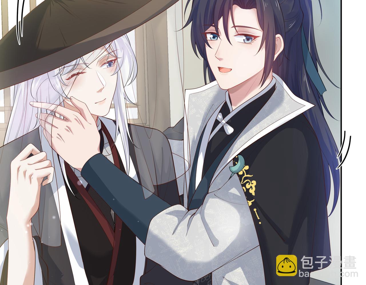 任務失敗就要談戀愛 - 第50話 他怎麼精力這麼旺盛？！(2/3) - 3